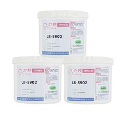 LB-5902 導(dǎo)熱硅脂(導(dǎo)熱系數(shù):2.0) LB-5902 導(dǎo)熱硅脂(導(dǎo)熱系數(shù):2.0)